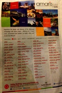 IMG_20160308_054624R