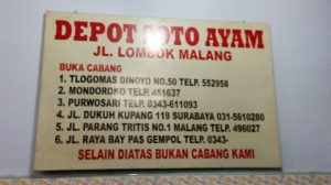 IMG_20160507_192819_800x447