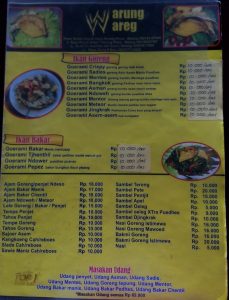 img_20160819_160527_458x600