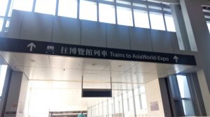 Tempat Membeli Dan Menukar Kartu Octopus Di Bandara Hong Kong