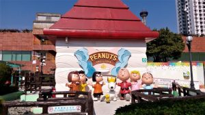  Snoopy World Hong Kong