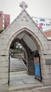 Gerbang Gereja St. Andrew Kowloon Hong Kong