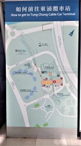 Peta Stasiun MTR Tung Cung