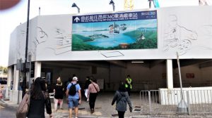 Menuju terminal cable car Ngong Ping