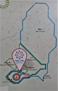 MTR Tung Cung Hong Kong