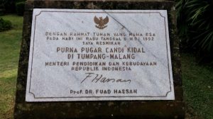 Candi Kidal di Tumpang Kabupaten Malang