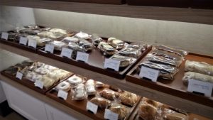 Bonnet Bakery Surabaya