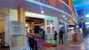 Menjelajah Dino Mall di Jatim Park 3 Kota Batu