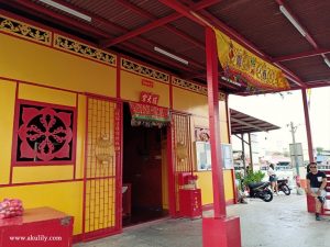 Mengenal Kawasan Chew Jetty di George Town Penang