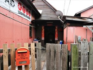 Mengenal Kawasan Chew Jetty di George Town Penang