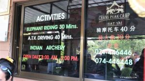 Naik Gajah di Chang Puak Camp Hat Yai Thailand Selatan