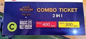 Harga Tiket Magic Eye 3D Museum Hat Yai Thailand Selatan