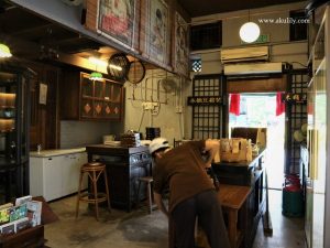 Pia Enak ala Ming Xiang Tai di George Town Penang