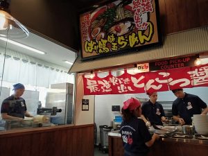 Lezatnya Mie Berkuah di Bari-Uma Ramen Perth Australia Barat